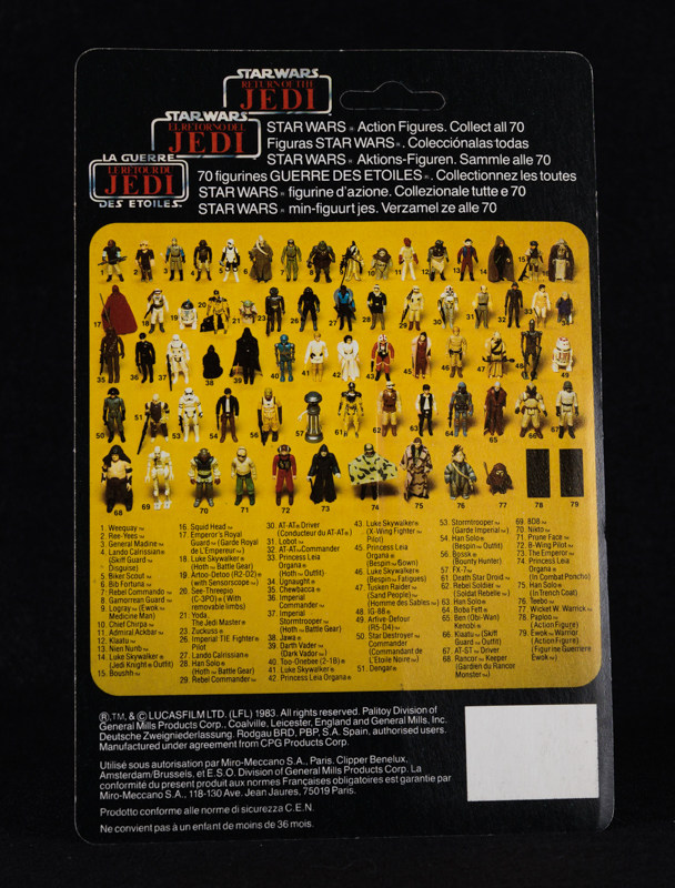 Princess Leia - Combat Poncho  Return of The Jedi Tri Logo Card